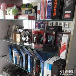 碩發手機電腦維修中心 專業計算機維修服務，助您高效解決電腦難題