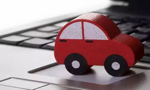 全省車主注意 7月13日至16日，網絡技術服務期間請勿進行此類操作
